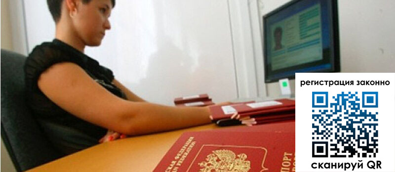 форма 3 в Усолье-Сибирском форма 3 в Усолье-Сибирском